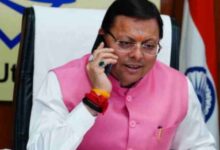 Photo of हल्द्वानी: राज्य स्तरीय सैनिक सम्मेलन में शामिल होंगे सीएम धामी