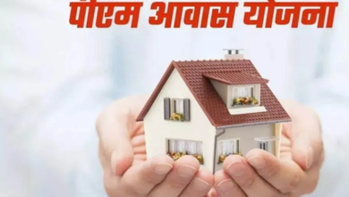 Photo of पीएम आवास योजना में धोखाधड़ी, 71 अपात्रों को मिला लाभ