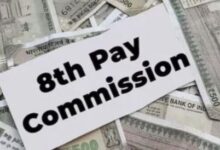 Photo of रिटेल-FMCG-फाइनेंस स्टॉक्स पकड़ सकते हैं रफ्तार