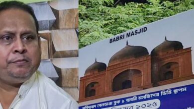 Photo of बंगाल में ‘बाबरी मस्जिद’: हुमायूं पर कांग्रेस सांसद का बयान