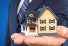 Photo of कौन-सा बैंक दे रहा है सबसे कम ब्याज पर होम लोन