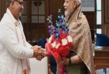 Photo of भूपेन्द्र चौधरी ने की पीएम मोदी से मुलाकात, फाइनल हो गया यूपी प्रदेश अध्यक्ष का नाम