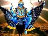 Photo of ये रहेगा शनिवार का शुभ मुहूर्त और राहुकाल का समय