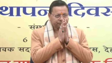 Photo of  उत्तराखंड: प्रदेश कार्यशाला से आज भाजपा करेगी वीबी-जी राम जी जनजागरण अभियान का आगाज