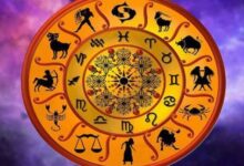 Photo of 2 जनवरी 2026 का राशिफल