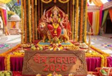 Photo of कब से शुरू होंगे चैत्र नवरात्र?