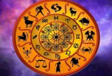 Photo of 24 जनवरी 2026 का राशिफल