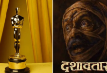 Photo of Oscar 2026 में देश का नाम रोशन करेगी मराठी फिल्म