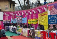 Photo of गुड गवर्नेंस का आधार बना जन-जन की सरकार, जन-जन द्वार’