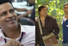 Photo of Bhagam Bhag 2 में Monaj Bhajpayee की एंट्री?