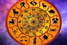 Photo of 26 फरवरी 2026 का राशिफल