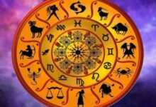 Photo of 28 फरवरी 2026 का राशिफल