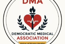 Photo of डेमोक्रेटिक मेडिकल एसोसिएशन उत्तर प्रदेश राज्य टीम (2025–2026) का गठन