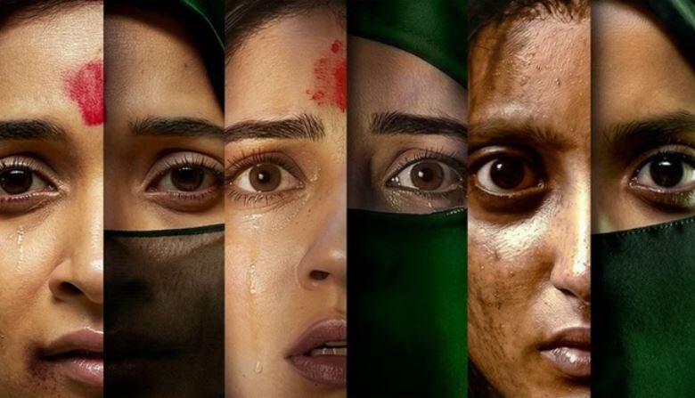 Photo of ‘द केरल स्टोरी 2’ की सोमवार को धीमी हुई रफ्तार…