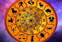 Photo of 28  मार्च 2026 का राशिफल