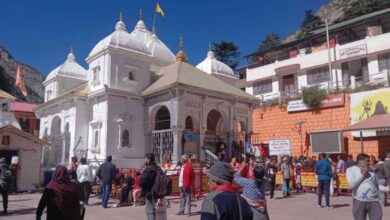 Photo of अक्षय तृतीया के पावन अवसर पर खुलेंगे गंगोत्री धाम के कपाट