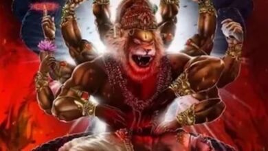 Photo of नरसिंह जयंती 2026 पर करें चालीसा का पाठ, जीवन से दूर होंगे सभी संकट