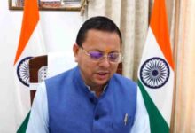 Photo of राहुल गांधी के दौरे पर सीएम धामी ने कसा तंज, कहा-चुनाव के समय लगा रहता है आना-जाना