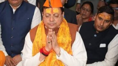 Photo of सीएम धामी ने हरेला पर्व पर जागेश्वर धाम में की पूजा-अर्चना, ‘एक पेड़ मां के नाम’ अभियान का दिया संदेश