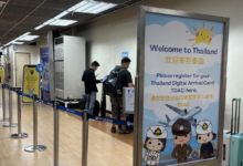 Photo of Thailand Visa New Rules 2026: वीजा फ्री होने के बाद भी इस एक दस्तावेज़ के बिना नहीं मिलेगी फ्लाइट में एंट्री