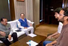 Photo of CJP प्रोटेस्ट के खत्म होने का होगा ऐलान? जेपी नड्डा-जितेंद्र सिंह से तीसरे दौर  शुरू