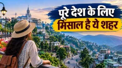Photo of सुकून वाली ट्रिप चाहिए, तो एक बार जरूर जाएं भारत की ‘साइलेंट सिटी’