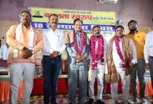 Photo of बदलता स्वरूप’ का 18वां स्थापना दिवस समारोह भव्यता के साथ संपन्न