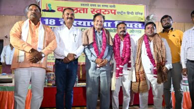 Photo of बदलता स्वरूप’ का 18वां स्थापना दिवस समारोह भव्यता के साथ संपन्न