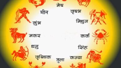 Photo of 5 अगस्त 2026 का राशिफल