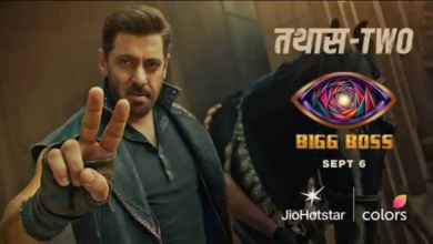 Photo of Bigg Boss 20: कैसा होगा शो का नया फॉर्मेट? कंटेस्टेंट्स को मिला ‘वरदान’ कैसे बदलेगा गेम