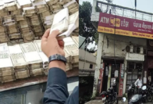 Photo of PNB Fake Currency Case: सहारनपुर PNB में 17 करोड़ के जाली नोट मिलने से हड़कंप, 3 अधिकारी निलंबित; SIT जांच शुरू