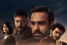 Photo of Mirzapur: The Movie Box Office: पहले दिन बॉक्स ऑफिस पर ‘भौकाल’, ताबड़तोड़ कमाई की ओर फिल्म