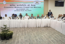 Photo of Congress CWC Meeting 2026: चुनाव आयोग विवाद पर कांग्रेस की CWC बैठक, आगे की रणनीति पर मंथन