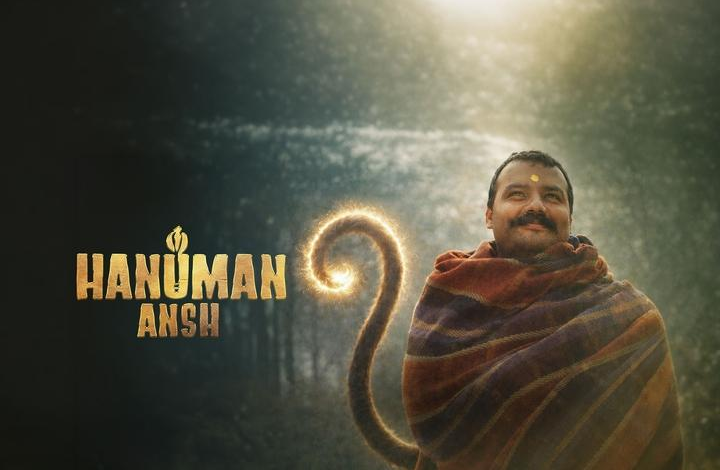 Photo of Hanuman Ansh Box Office: ‘हनुमान अंश’ ने पार किया ₹400 करोड़ का आंकड़ा, बॉक्स ऑफिस पर जारी जलवा