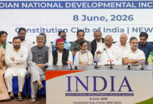 Photo of INDIA Alliance Meeting 2026: विपक्षी गठबंधन की अहम बैठक आज, चुनाव आयोग और SIR पर बनेगी रणनीति
