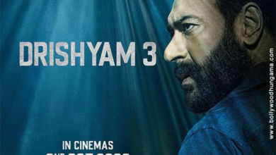 Photo of Drishyam: The Conclusion: 9 सितंबर को आएगा ट्रेलर, 2 अक्टूबर को सिनेमाघरों में दस्तक देगी फिल्म
