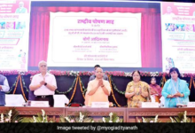 Photo of UP Nutrition Month 2026: सीएम योगी आज वाराणसी से करेंगे राष्ट्रीय पोषण माह का शुभारंभ, गर्भवती महिलाओं और बच्चों पर फोकस