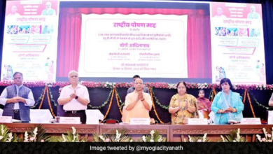 Photo of UP Nutrition Month 2026: सीएम योगी आज वाराणसी से करेंगे राष्ट्रीय पोषण माह का शुभारंभ, गर्भवती महिलाओं और बच्चों पर फोकस