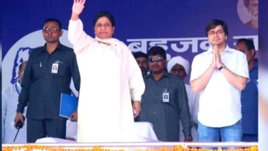 Photo of Mayawati News: मायावती ने भतीजे आकाश आनंद को BSP से किया निष्कासित, पार्टी में बढ़ी हलचल