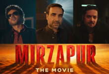 Photo of Mirzapur: The Movie Song Controversy: फिल्म के गाने पर विवाद, हटाने की मांग के बीच दिल्ली हाई कोर्ट पहुंचा मामला