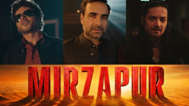Photo of Mirzapur: The Movie Song Controversy: फिल्म के गाने पर विवाद, हटाने की मांग के बीच दिल्ली हाई कोर्ट पहुंचा मामला