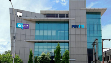 Photo of Paytm Share: ब्रोकरेज की बुलिश रिपोर्ट के बाद पेटीएम के शेयरों में तेजी, ₹2100-₹2200 तक पहुंच सकता है भाव?