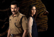 Photo of Box Office Clash: इस हफ्ते सिनेमाघरों में 13 फिल्मों की दस्तक, करीना कपूर की ‘दायरा’ से लेकर साउथ की इन फिल्मों पर नजर