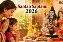 Photo of Santan Saptami 2026: 18 या 19 सितंबर, संतान सप्तमी व्रत कब है? जानें महत्व, शुभ मुहूर्त और पूजा विधि
