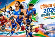 Photo of Asian Games 2026: तजिंदरपाल सिंह तूर की जगह पवन सहरावत बने भारत के ध्वजवाहक, किट नहीं पहुंचने से हुआ बदलाव