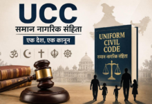 Photo of Uniform Civil Code: UCC को लेकर देश में तेज हुई चर्चा, 21 राज्यों में लागू करने की तैयारी; जानें क्या है पूरा मामला