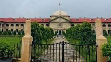 Photo of इलाहाबाद हाईकोर्ट का बड़ा फैसला: बर्खास्त कर्मचारी दिनेश मिश्र को ₹3 लाख मुआवजा, 4 हफ्ते में भुगतान का आदेश